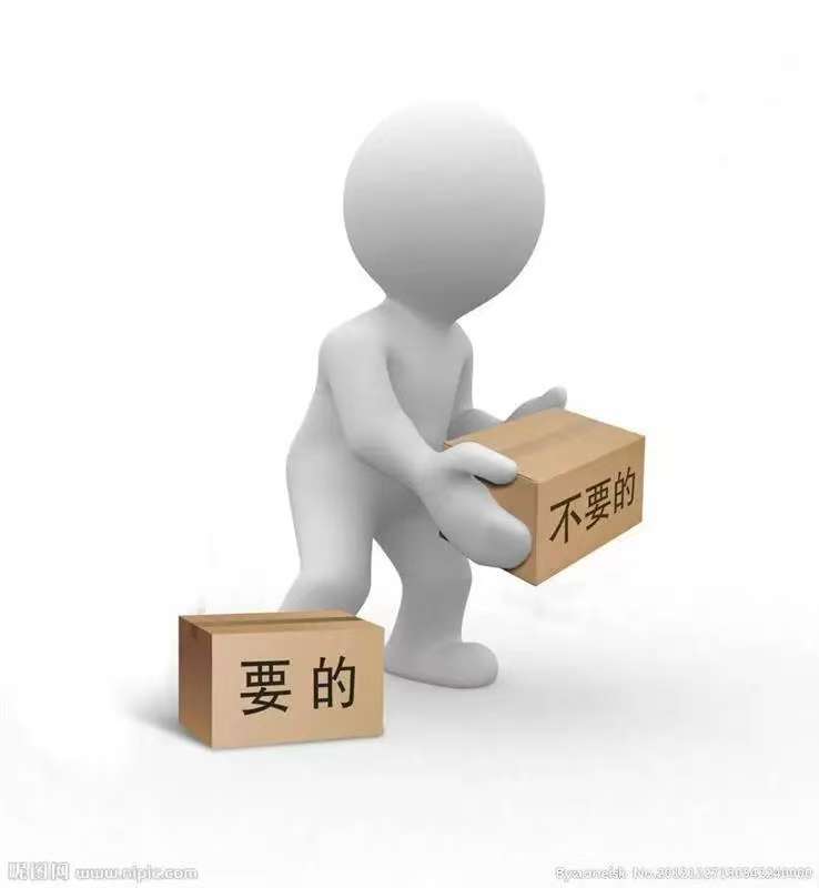 保险反欺诈(保险反欺诈工作办法)