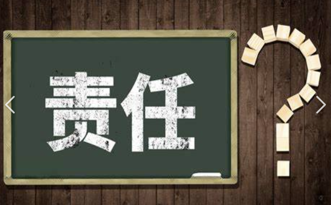 作为法人公司遇到困难怎么办